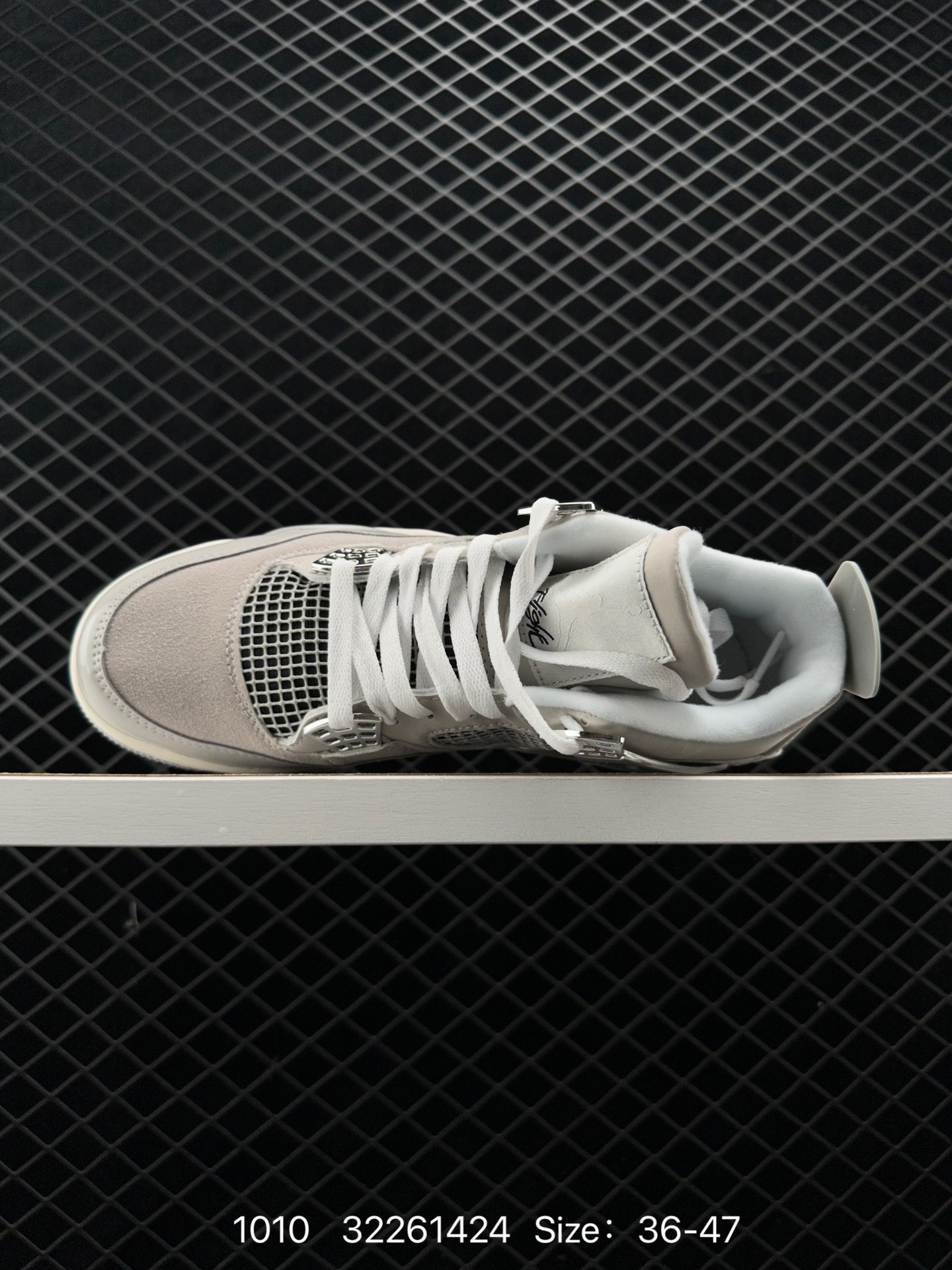 Nike Air Jordan 4 Retro